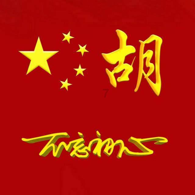 孕妇吃什么水果对胎儿好