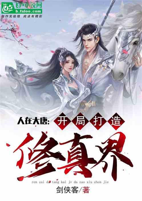 机智问答网页—驾考宝典2021版本快速解答各类问题