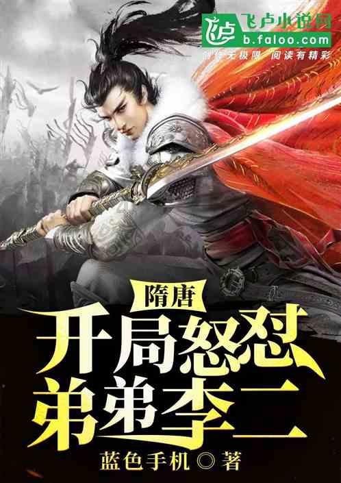 和女友约好出去旅游,她闺蜜也要跟去,怎么办?,有问必答平台