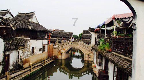 高一地理试题-有问必答平台,全面解答你的疑问